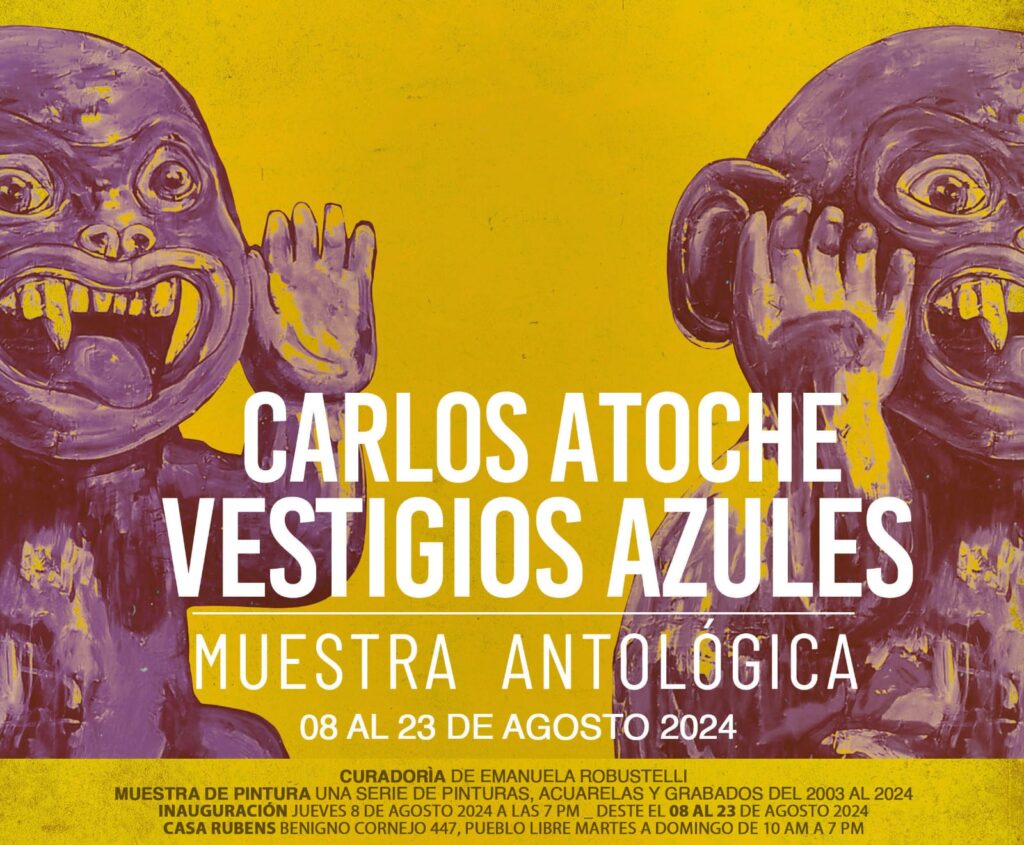Presentan muestra antológica de Carlos Atoche 2 Flyer