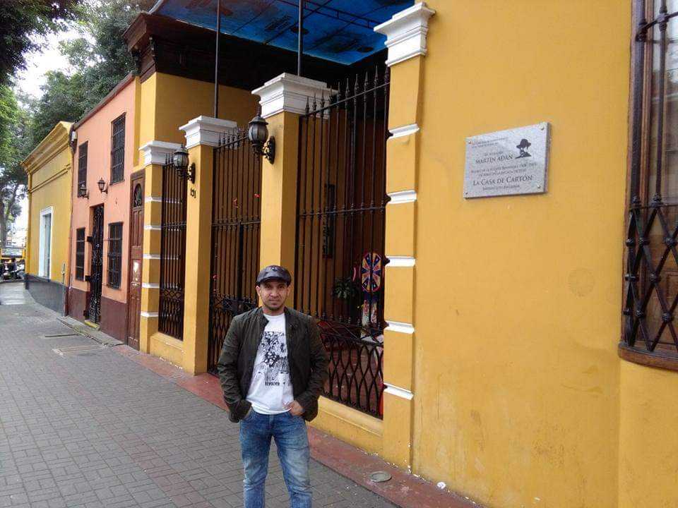 Martín Adán, el duende esquivo 2 james quiroz martin adan 2