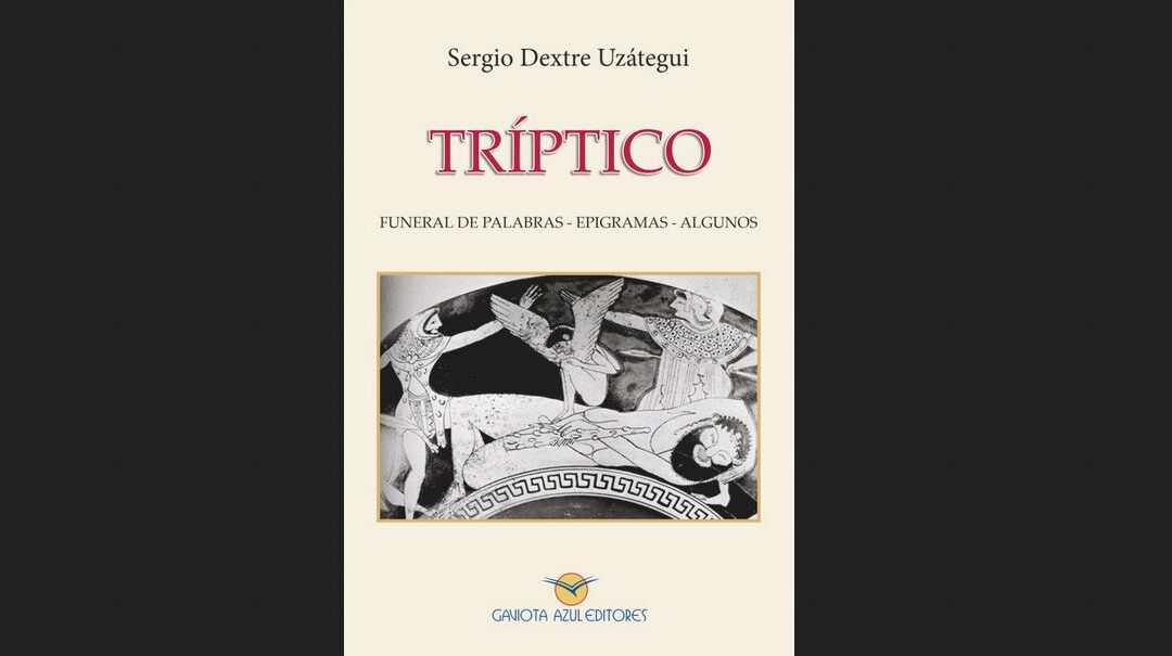Presentan «Tríptico», poemario de Sergio Dextre